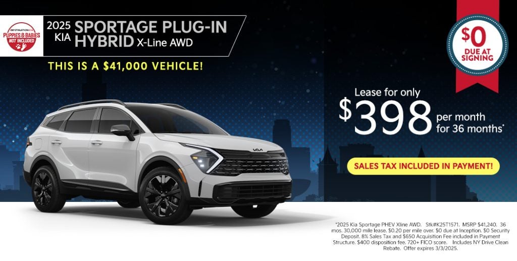 2025 Kia Sportage Plug-In Hybrid X-Line AWD – Lease for $398/month for 36 months
