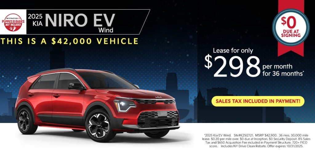 2025 Kia Niro EV Wind