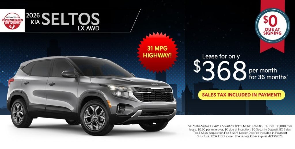 2026 Kia Seltos LX