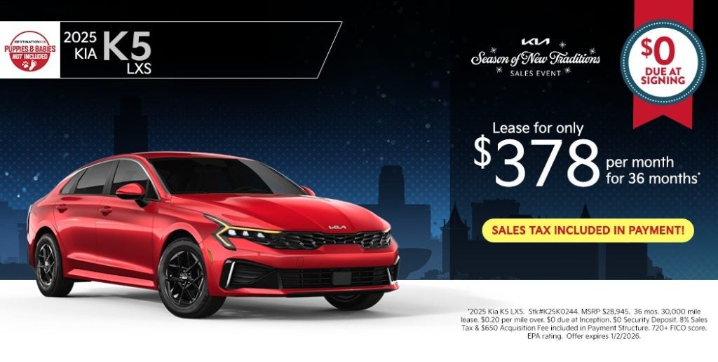 2025 Kia K5 LXS