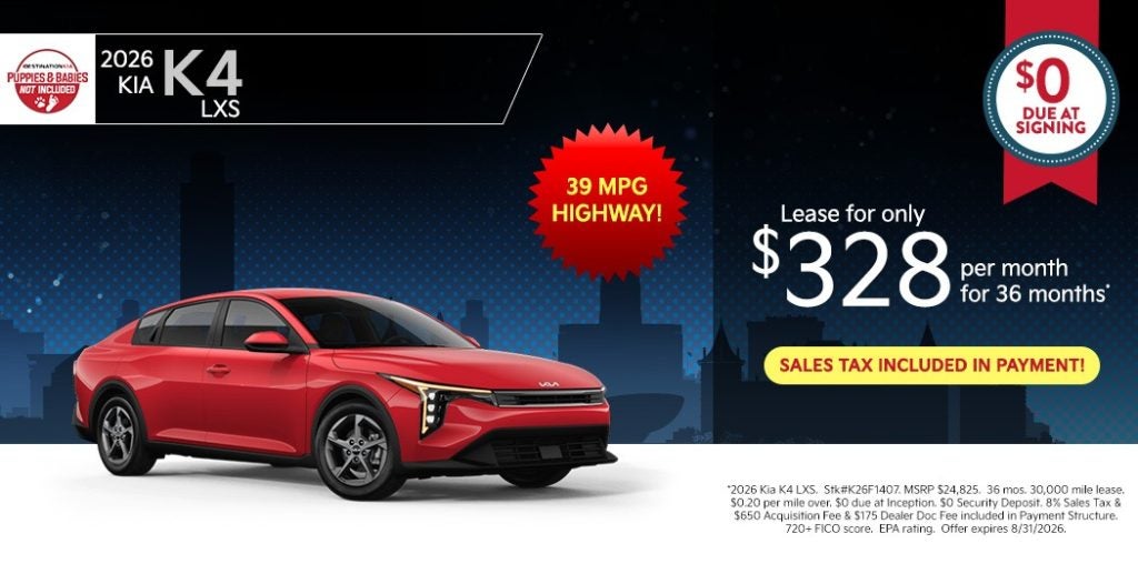2026 Kia K4 LXS