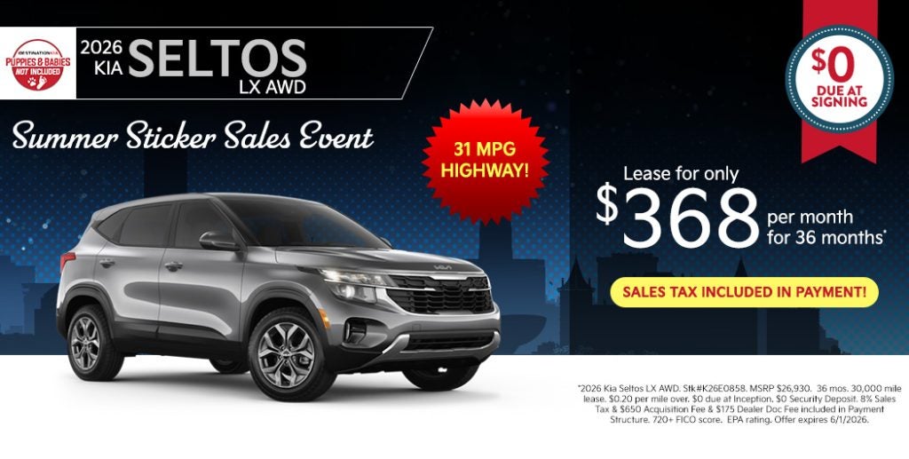 2026 Kia Seltos LX AWD