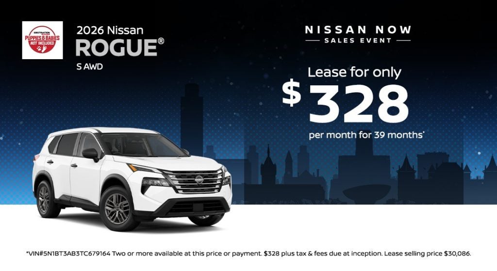 2026 Nissan Rogue S
