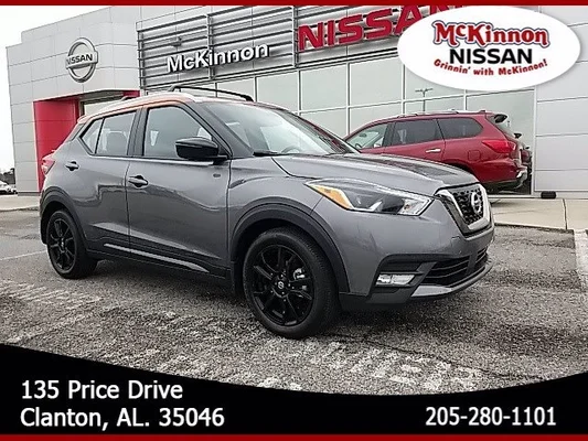 Used Nissan Kicks
