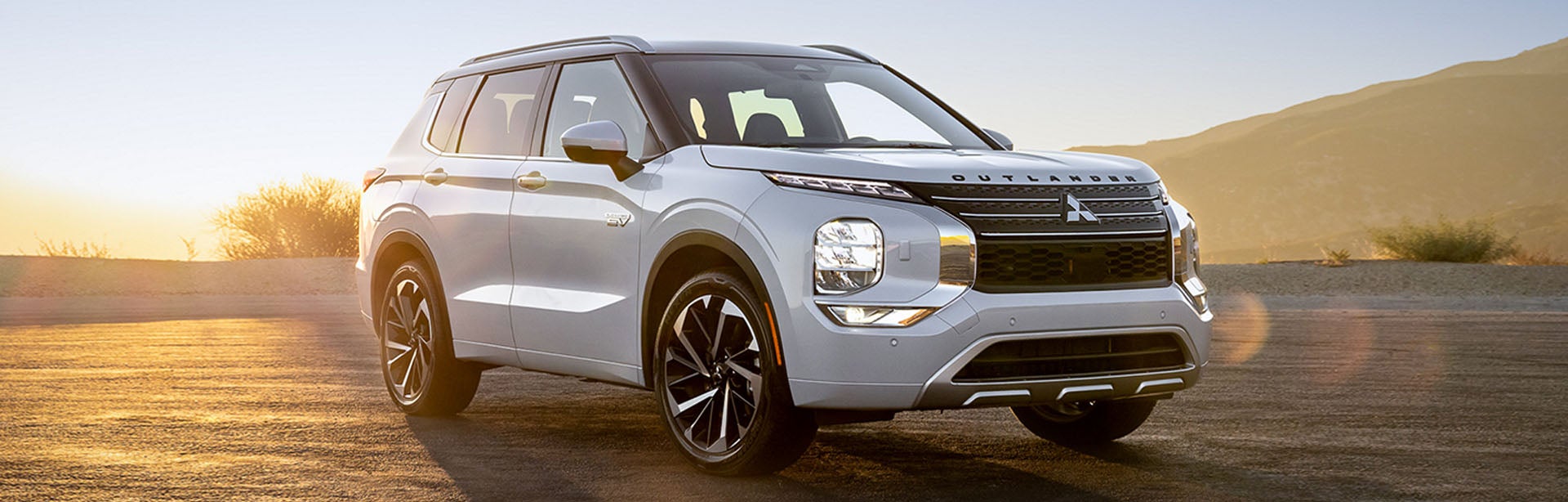 2024 Mitsubishi Outlander