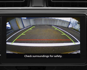rear-view camera system