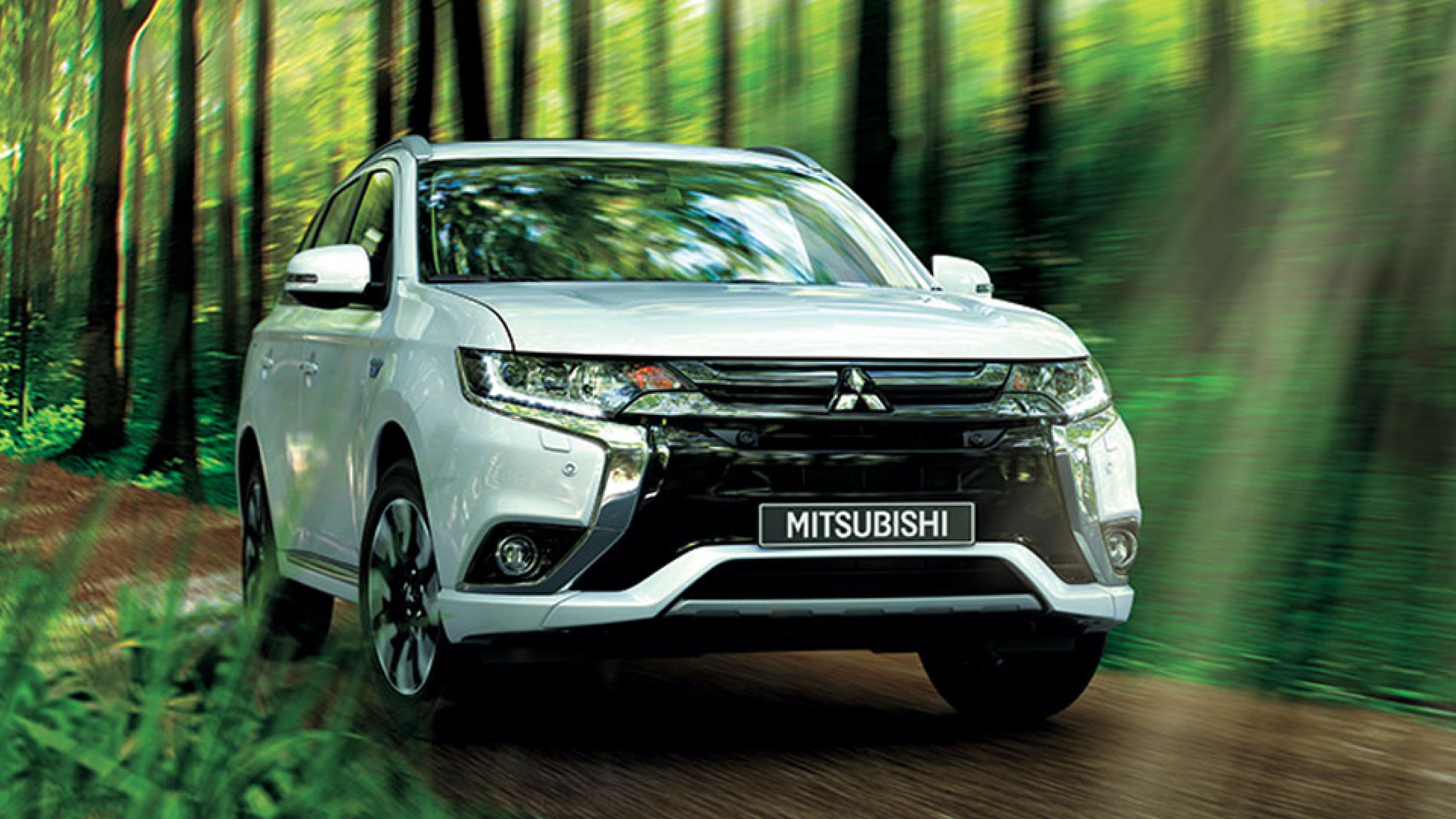 2018 Mitsubishi Outlander PHEV