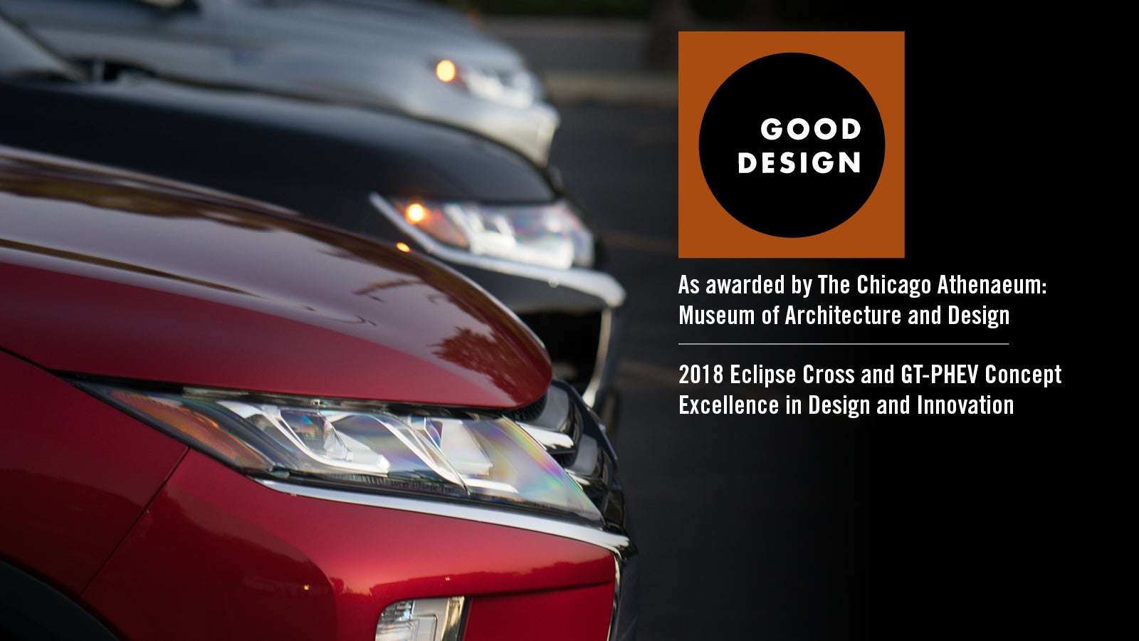 Good Design Awards