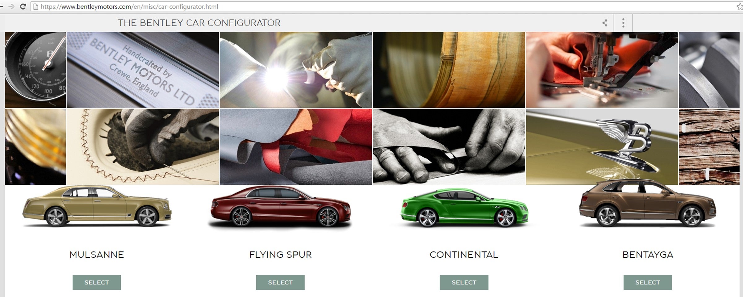 Bentley_CustomizationFrame