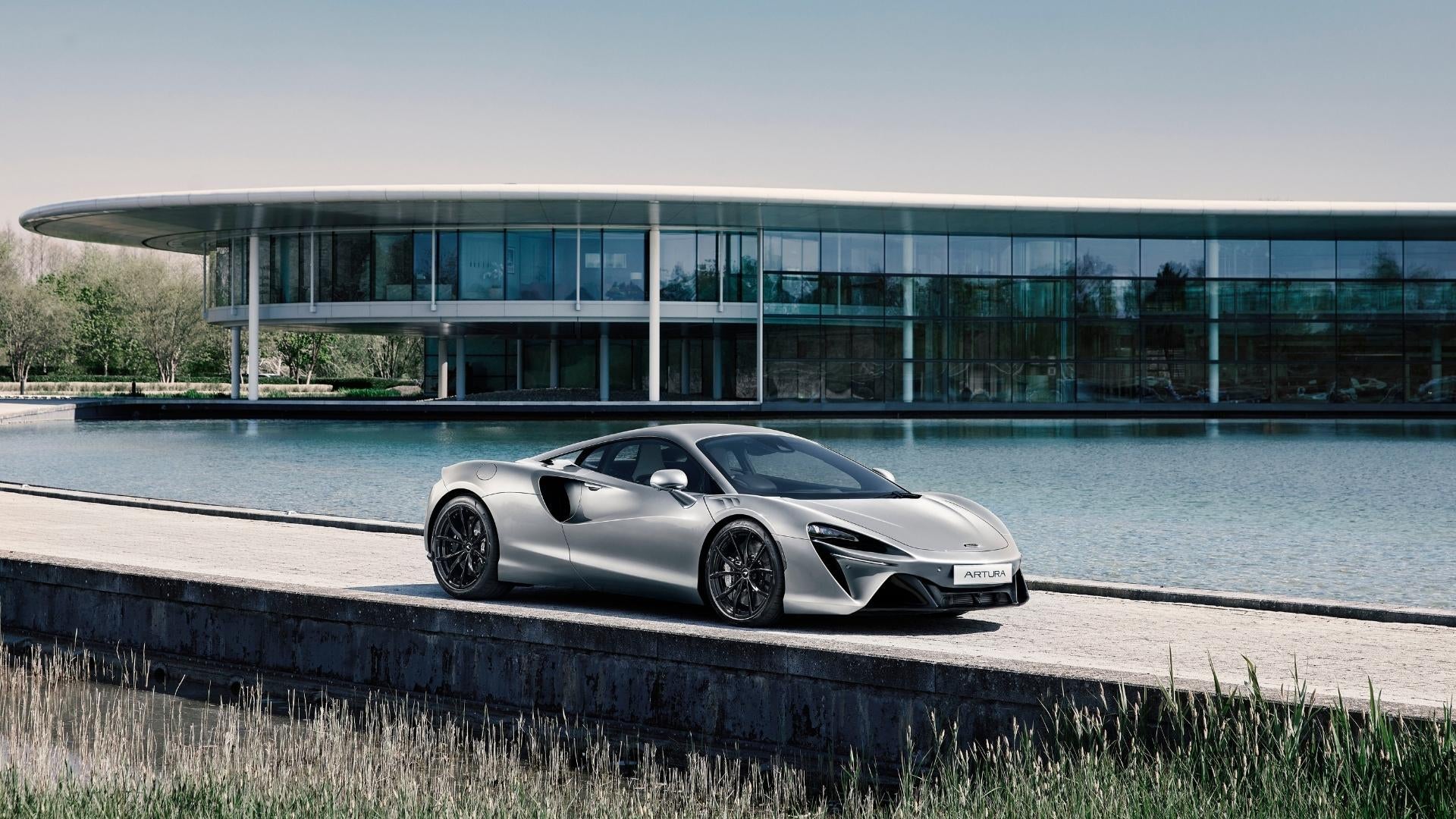 McLaren Artura Jubilee Edition