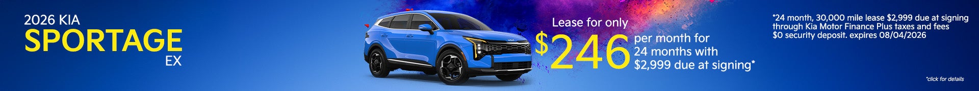2026 Kia Sportage LX