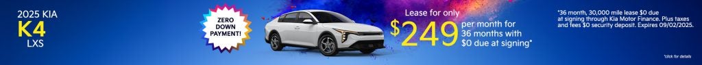 2025 Kia K4 LXS