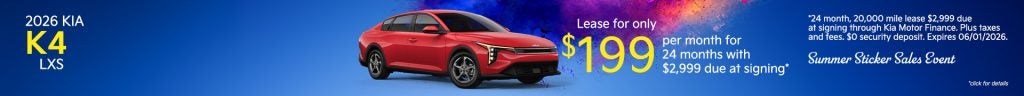 2026 Kia K4 LXS