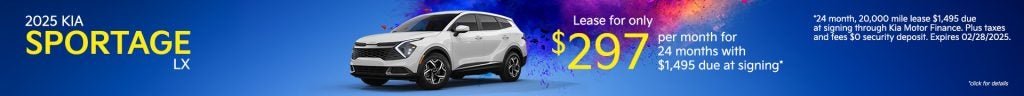 2025 Kia Sportage LX
