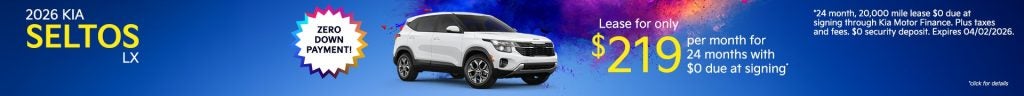 2026 Kia Seltos LX