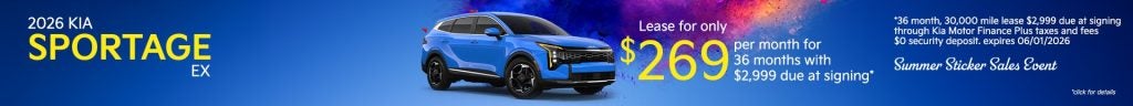 2026 Kia Sportage EX