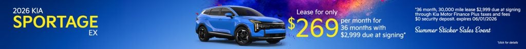 2026 Kia Sportage EX