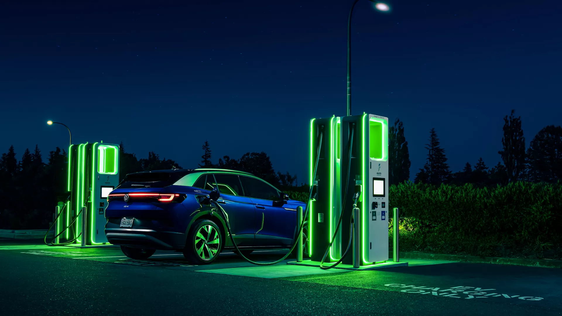 VW charging station