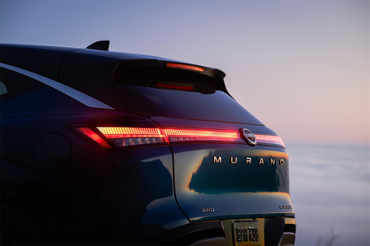 Rear bumper of the 2026 Nissan Murano