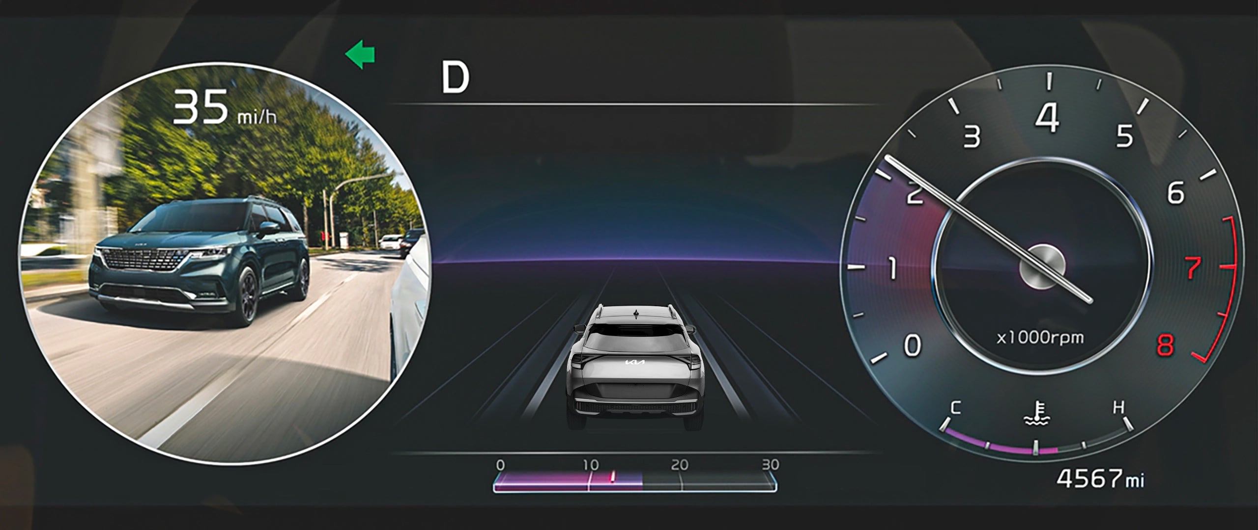 2023 Kia Sportage available blind spot view