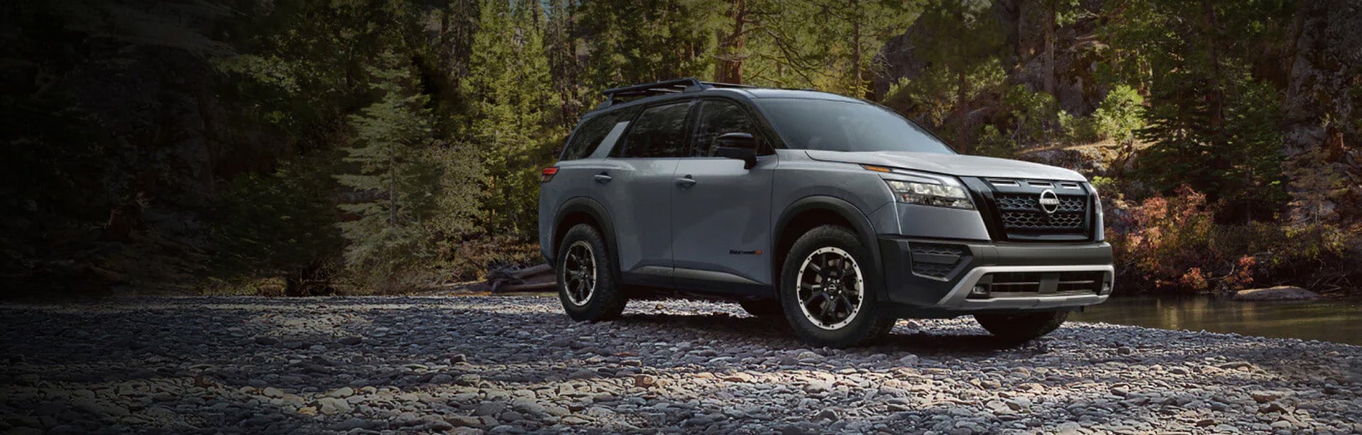 2025 Nissan Pathfinder