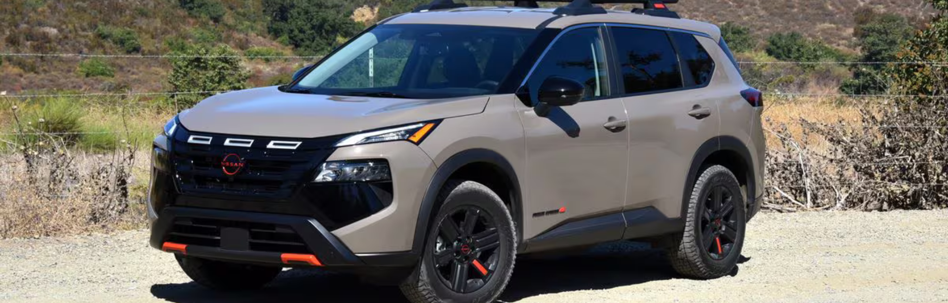 2025 Nissan Rogue