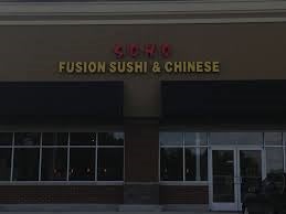 Soho Chinese and Japanese Restaurant
