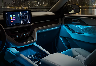 Available Ambient Lighting