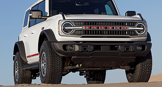 Own a Piece of History