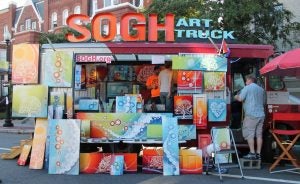 17th Street Festival in Washington, DC - BMW Dealer
