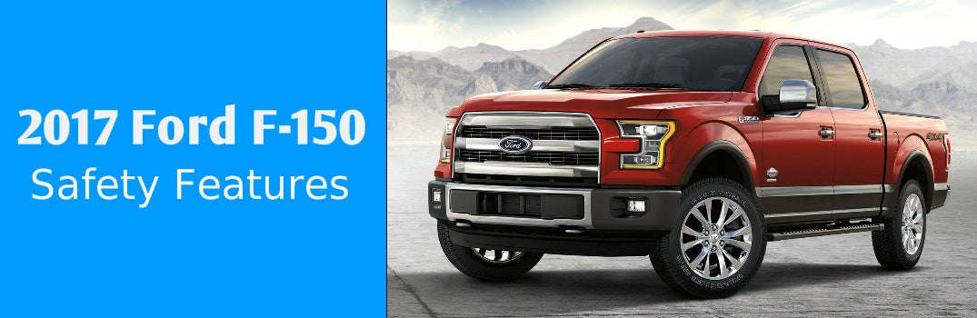 2017 Ford F-150 Safety Features
