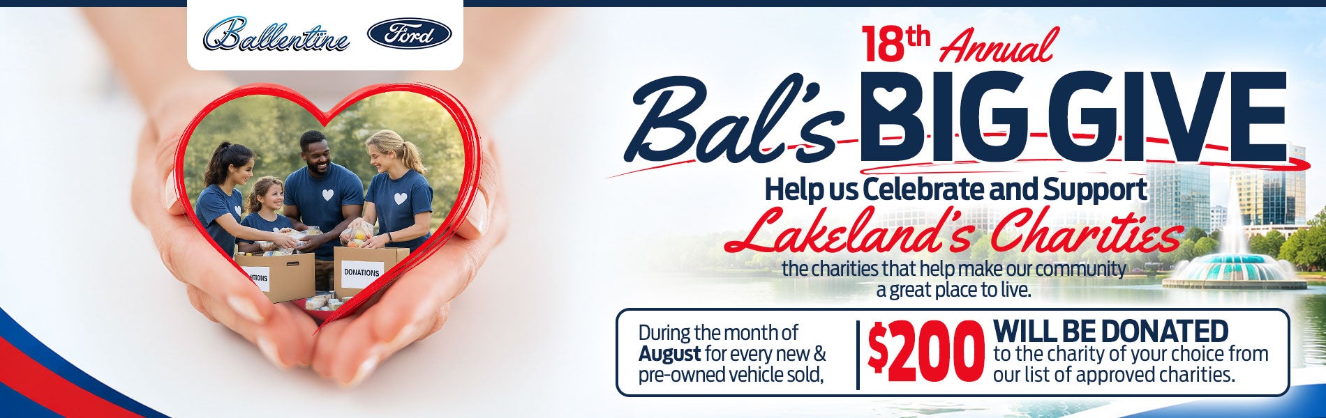BALS BIG GIVE LANDING PAGE - header