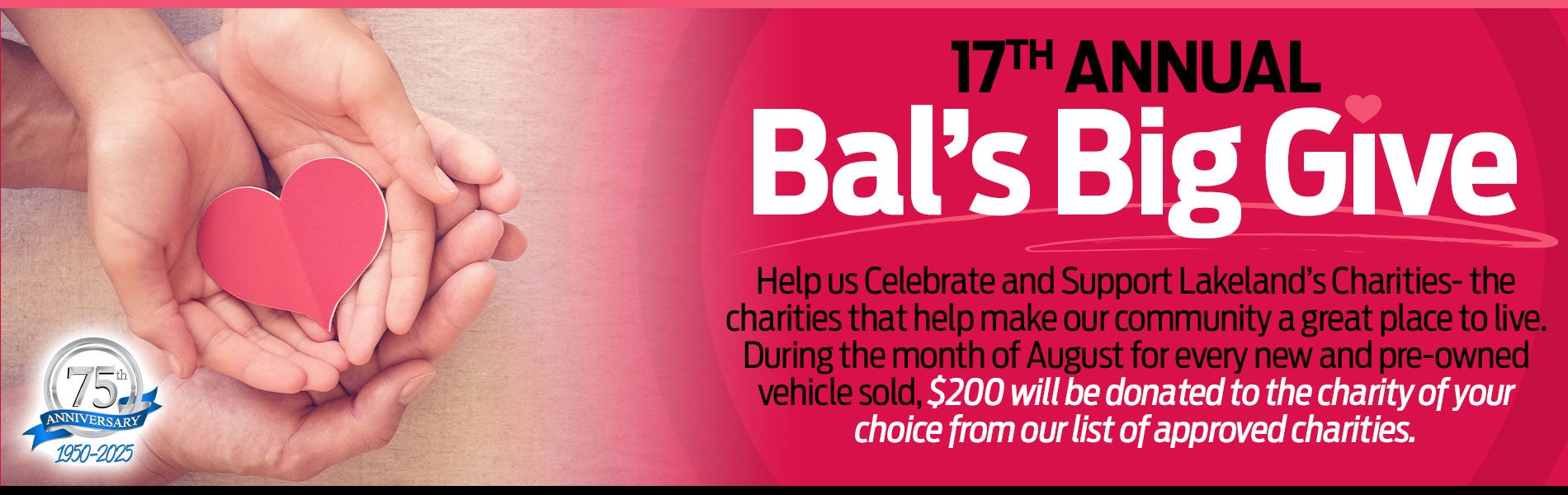 BALS BIG GIVE LANDING PAGE - header