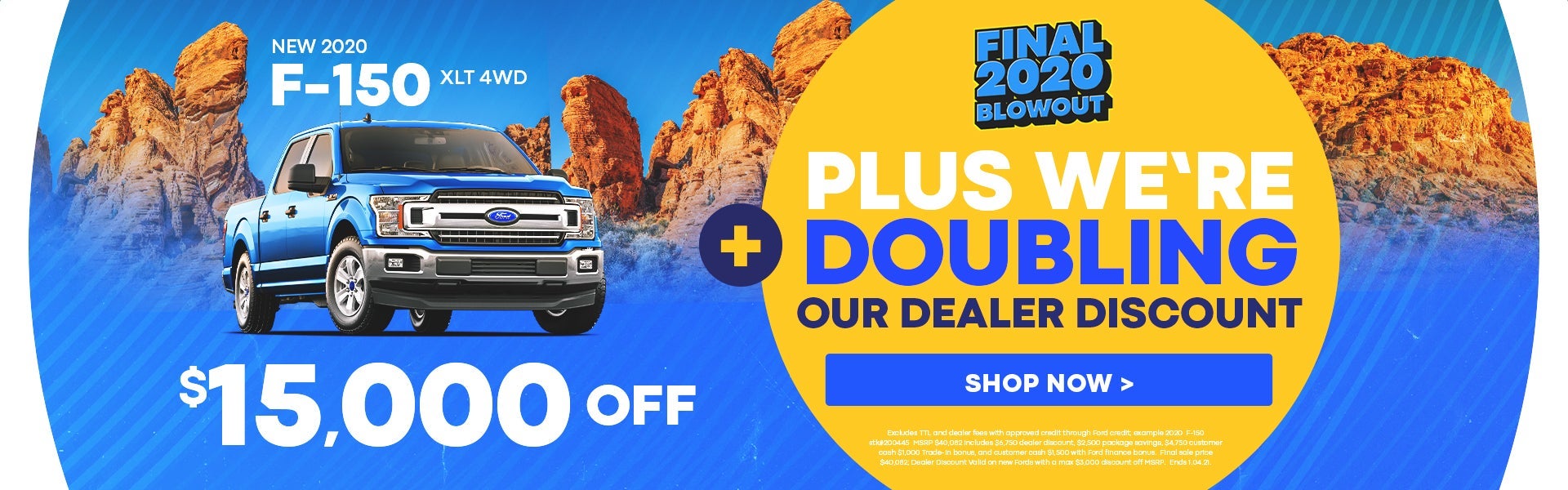 Final 2020 Blowout at Ford of Boerne