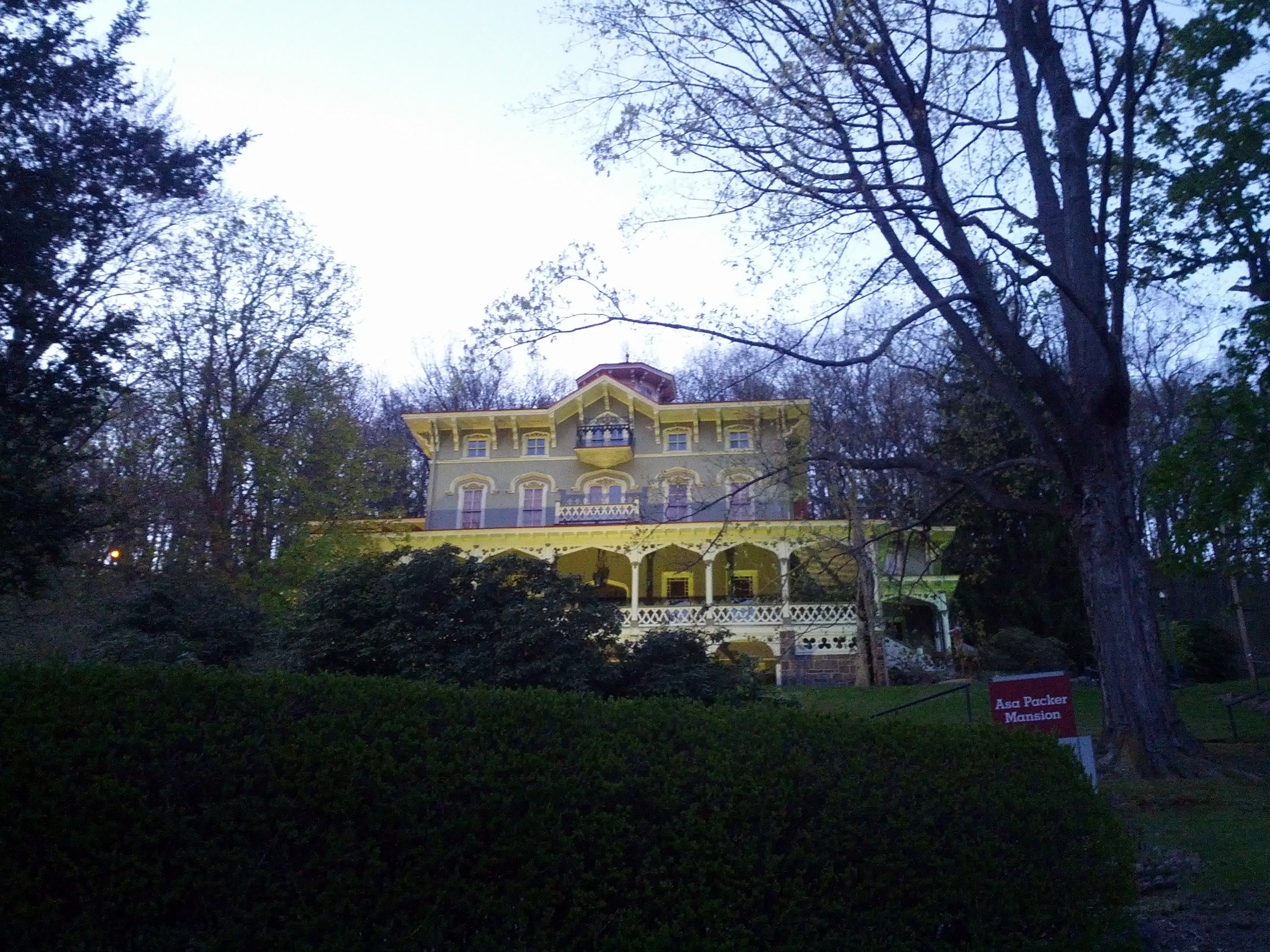 Asa_Packer_-_panoramio