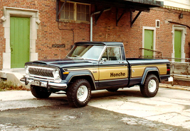 Sideview of a 1970's <p id=