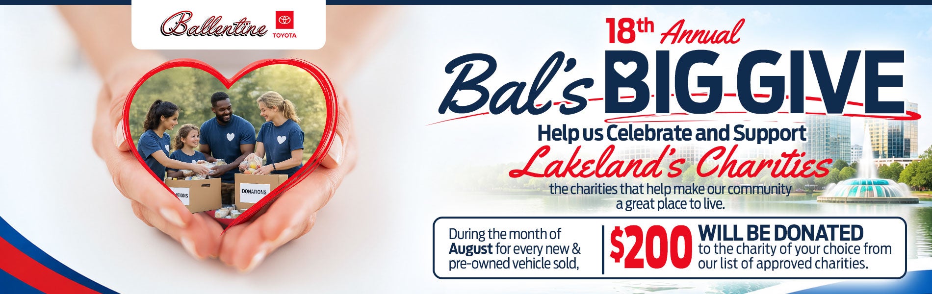 BALS BIG GIVE LANDING PAGE - header