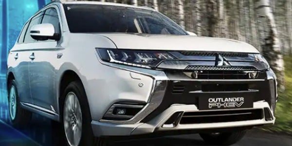 2020 Mitsubishi Outlander PHEV design