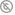 Public Domain Work