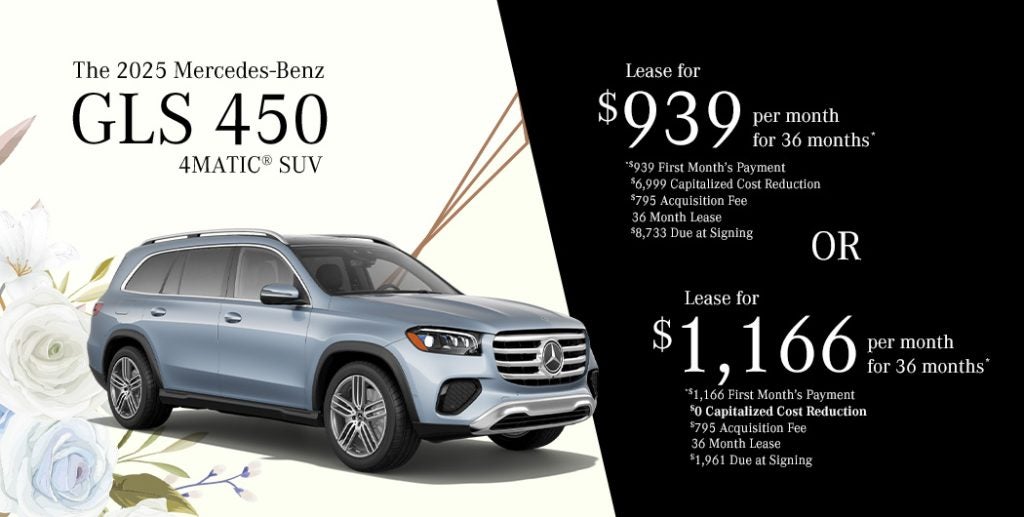 2025 GLS 450 4MATIC® SUV