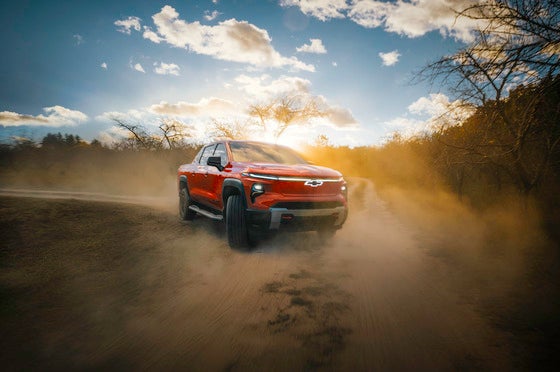 Chevrolet Vehicles for Sale Williamsport PA