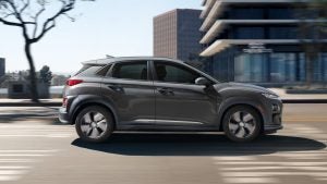 2021 Hyundai Kona EV | Red McCombs Superior Hyundai in San Antonio TX