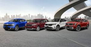Kia Models | Lanham, MD