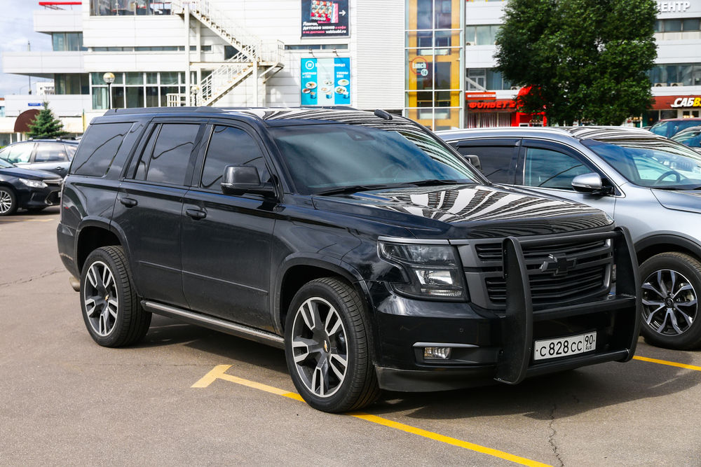 blog 4- sendible march- used in april-Trim_Levels_of_the_2021_Chevy_Tahoe_Which_Is_Right_for_You_637523623218522367