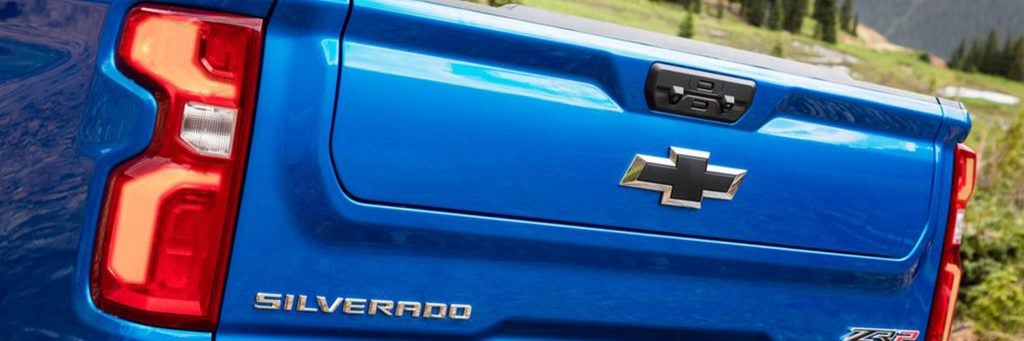 Multiflex Tailgate