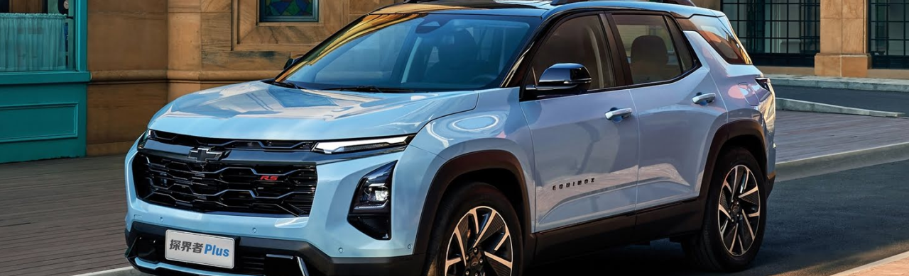 2026-Chevy-Equinox