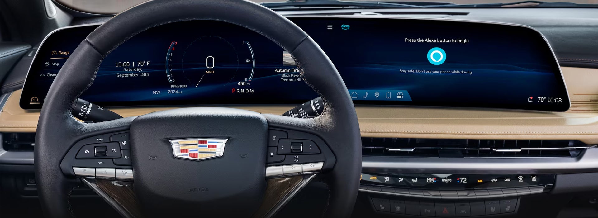 Cadillac Remote Access Plan