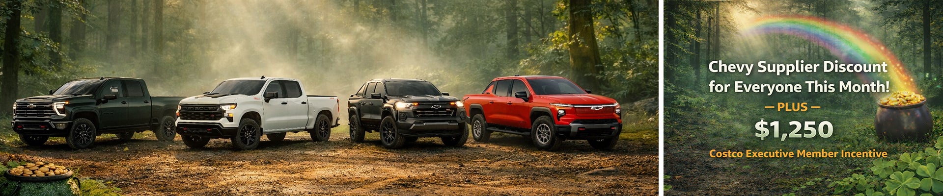 Marty's Chevrolet March Special Offers Supplier Pricing for Everyone