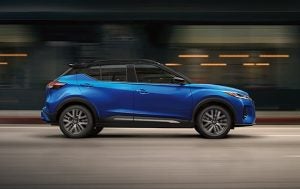 Your Guide to the Nissan Kicks