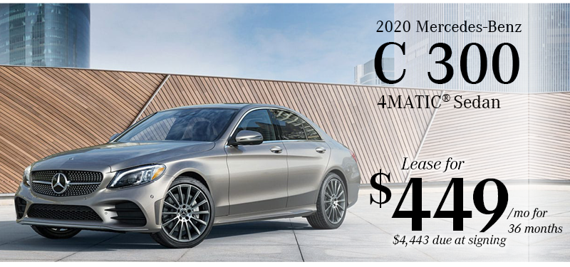 c-300-lease